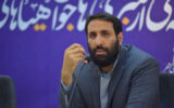 مدیر جدید شبکه افق منصوب شد مدیر جدید شبکه افق منصوب شد