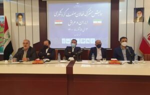 مذاکره ایران و عراق برای گردشگر بیشتر مذاکره ایران و عراق برای گردشگر بیشتر