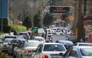 مردم کدام استان ها بیشتر سفر رفتند؟ مردم کدام استان ها بیشتر سفر رفتند؟