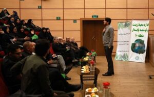 مساجد تهران به پایگاههای آموزش حفاظت محیطزیست تبدیل میشوند مساجد تهران به پایگاههای آموزش حفاظت محیطزیست تبدیل میشوند