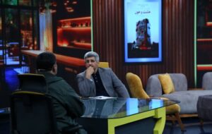 مستند «خشت و خون» به آنتن شبکه افق رسید مستند «خشت و خون» به آنتن شبکه افق رسید