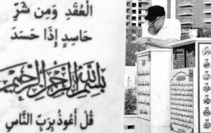 مستندی درباره یک هنرمند تاجر آماده نمایش شد مستندی درباره یک هنرمند تاجر آماده نمایش شد