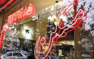 مسکن رکورد زد/ میزان تورم اجاره اعلام شد مسکن رکورد زد/ میزان تورم اجاره اعلام شد