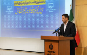 معیشت مهندسان از اولویتهای اصلی سازمان نظام مهندسی است معیشت مهندسان از اولویتهای اصلی سازمان نظام مهندسی است