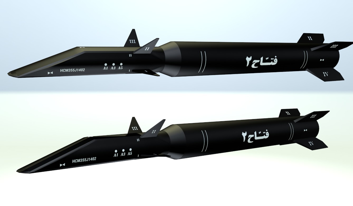 موشک جدید هایپرسونیک ایران از راه رسید / برگ برنده ایران رو شد + تصاویر موشک جدید هایپرسونیک ایران از راه رسید / برگ برنده ایران رو شد + تصاویر