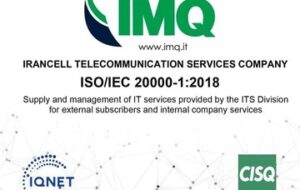موفقیت ایرانسل در دریافت گواهینامه بینالمللی ISO/IEC ۲۰۰۰۰-۱:۲۰۱۸ موفقیت ایرانسل در دریافت گواهینامه بینالمللی ISO/IEC ۲۰۰۰۰-۱:۲۰۱۸
