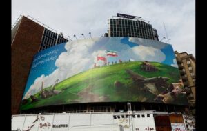 میدان ولیعصر (عج) بوی نیمه شعبان گرفت؛ او میآید میدان ولیعصر (عج) بوی نیمه شعبان گرفت؛ او میآید