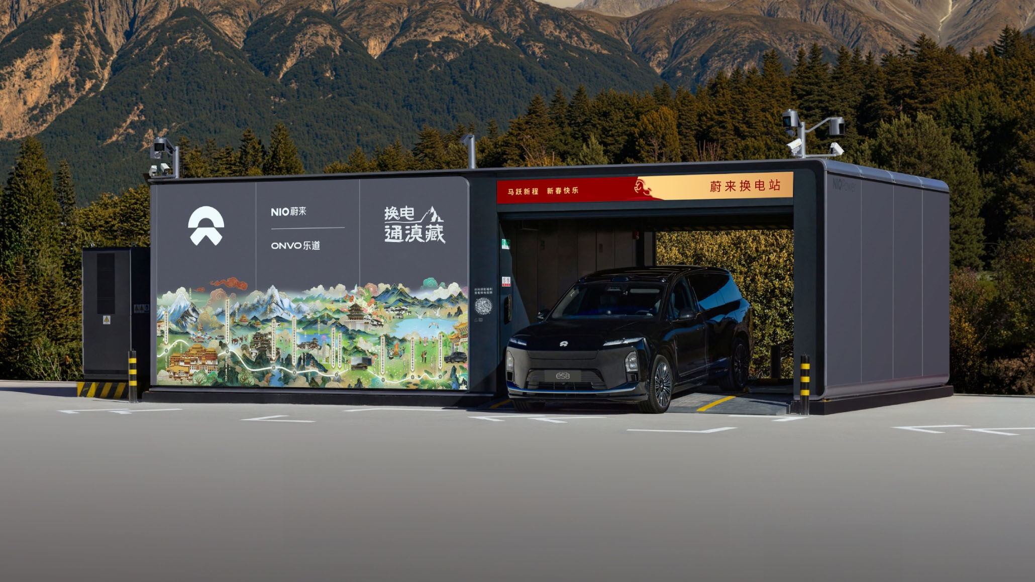 Nio Provides 1 Million Battery Swaps in Less Than a Week as Daily Records Continue | EV