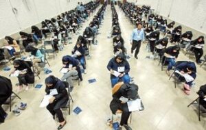 نتایج سه آزمون استخدامی اعلام شد نتایج سه آزمون استخدامی اعلام شد