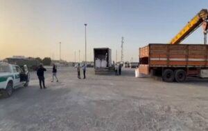 نخستین عملیات ترانزیت کالای بینالمللی از مرز چذابه با موفقیت انجام شد نخستین عملیات ترانزیت کالای بینالمللی از مرز چذابه با موفقیت انجام شد