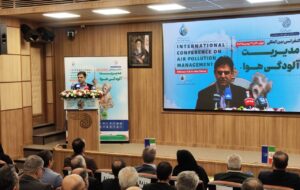 نخستین کنفرانس بینالمللی مدیریت آلودگی هوا در سازمان هواشناسی کشور آغاز شد نخستین کنفرانس بینالمللی مدیریت آلودگی هوا در سازمان هواشناسی کشور آغاز شد