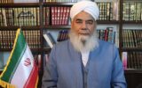 نسخه عبور از بحران از نگاه آخوند کمالی؛ در کنار رهبری باشیم