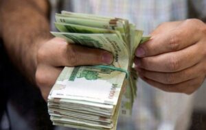 نگرانی کارگران از فشار تصمیمگیری تعیین مزد در روزهای پایانی سال نگرانی کارگران از فشار تصمیمگیری تعیین مزد در روزهای پایانی سال