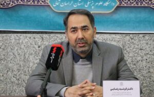 واکنش وزارت بهداشت به روش های جدید درمان اعتیاد واکنش وزارت بهداشت به روش های جدید درمان اعتیاد