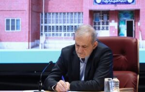 واکنش پزشکیان به بیانیهنویسیهای اصلاحطلبان؛ برخی خیلی بیانصافند واکنش پزشکیان به بیانیهنویسیهای اصلاحطلبان؛ برخی خیلی بیانصافند