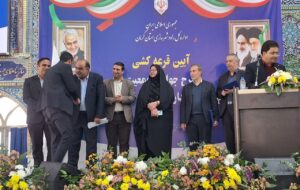 واگذاری اراضی طرح جوانی جمعیت در شهرهای جوپار، شهداد و اختیارآباد گامی عملی در حمایت از خانوادهها واگذاری اراضی طرح جوانی جمعیت در شهرهای جوپار، شهداد و اختیارآباد گامی عملی در حمایت از خانوادهها