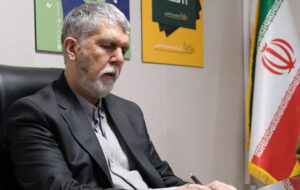 وزیر ارشاد: هنر تار و پود تمدن ایرانی را شکل داده است وزیر ارشاد: هنر تار و پود تمدن ایرانی را شکل داده است