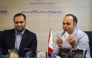 وقتی «حدیث انتظار» ساختارشکنی کرد؛ آغازی برای تحول با یک آلبوم! وقتی «حدیث انتظار» ساختارشکنی کرد؛ آغازی برای تحول با یک آلبوم!