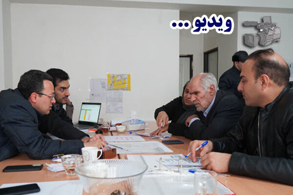 ویدئو| انتخاب ۶۰ واحد از پروژه ۲۰۵ واحدی مسکن شهید اسماعیل اعلمی نهضت ملی مسکن توسط متقاضیان ویدئو: انتخاب ۶۰ واحد از پروژه ۲۰۵ واحدی مسکن شهید اسماعیل اعلمی نهضت ملی مسکن توسط متقاضیان با همراهی خانوادهها از شهرک نیایش اردبیل