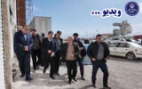 ویدئو| بازدید استاندار اردبیل از پروژههای در حال احداث مسکن در شهرک ۶۴۵ هکتاری سردار شهید سلیمانی ویدئو| بازدید استاندار اردبیل از پروژههای در حال احداث مسکن در شهرک ۶۴۵ هکتاری سردار شهید سلیمانی