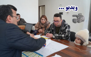 ویدئو| حضور خانوادگی متقاضیان برای انتخاب واحد مسکونی در پروژه ۲۰۰ واحدی سرداران شهید فخر ذاکر اندیشه ۴ اردبیل ویدئو| حضور خانوادگی متقاضیان برای انتخاب واحد مسکونی در پروژه ۲۰۰ واحدی سرداران شهید فخر ذاکر اندیشه ۴ اردبیل