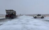 ویدئو | عملیات برفروبی محورهای مواصلاتی به همت راهداران استان مرکزی در شبانهروز گذشته ویدئو | عملیات برفروبی محورهای مواصلاتی به همت راهداران استان مرکزی در شبانهروز گذشته