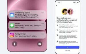 ویژگی جدید اینستاگرام/ ارسال هشدار به والدین برای مراقبت از فرزندان ویژگی جدید اینستاگرام/ ارسال هشدار به والدین برای مراقبت از فرزندان