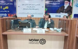 پاسخگویی بیواسطه مدیرکل راه و شهرسازی خراسان رضوی به مطالبات مردمی در سامانه ۱۱۱ پاسخگویی بیواسطه مدیرکل راه و شهرسازی خراسان رضوی به مطالبات مردمی در سامانه ۱۱۱