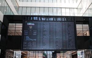 پذیرهنویسی الکترونیک حق تقدم 11 ناشر در دیماه پذیرهنویسی الکترونیک حق تقدم 11 ناشر در دیماه