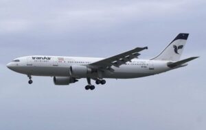 پروازهای فوقالعاده «هما» به مشهد مقدس برقرار شد پروازهای فوقالعاده «هما» به مشهد مقدس برقرار شد