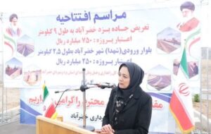 پروژه تعریض جاده یزد- خضرآباد به طول ۹ کیلومتربه بهره برداری رسید پروژه تعریض جاده یزد- خضرآباد به طول ۹ کیلومتربه بهره برداری رسید