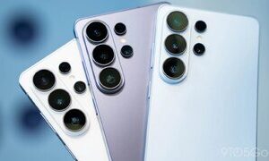 پرچمدار جدید سامسونگ از راه رسید / توپ پر «گلکسی S26 Ultra» پرچمدار جدید سامسونگ از راه رسید / توپ پر «گلکسی S26 Ultra»