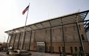 پشت پرده تخلیه فوری سفارت آمریکا در اسرائیل / ماجرا چیست؟ پشت پرده تخلیه فوری سفارت آمریکا در اسرائیل / ماجرا چیست؟