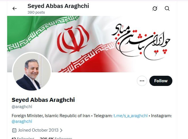 اکانت عباس عراقچی اکانت عباس عراقچی