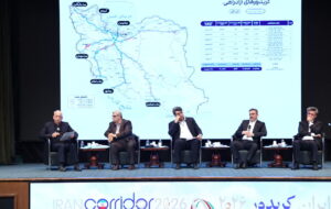پنل بررسی فرصتهای سرمایهگذاری و تامین مالی آزادراهها و بزرگراهها برگزار شد پنل بررسی فرصتهای سرمایهگذاری و تامین مالی آزادراهها و بزرگراهها برگزار شد
