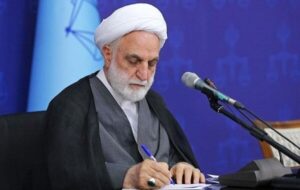 پیام تسلیت رئیس قوه قضاییه در پی درگذشت عنایتالله بخشی پیام تسلیت رئیس قوه قضاییه در پی درگذشت عنایتالله بخشی