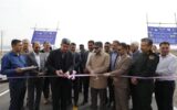 پیشرفت چشمگیر راههای استان کرمان؛ ۳۰ کیلومتر پروژه بهسازی و روکش آسفالت افتتاح شد پیشرفت چشمگیر راههای استان کرمان؛ ۳۰ کیلومتر پروژه بهسازی و روکش آسفالت افتتاح شد