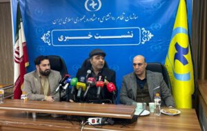 پیشنهاد افزایش ۴۵ درصدی تعرفههای روانشناسی در سال جدید پیشنهاد افزایش ۴۵ درصدی تعرفههای روانشناسی در سال جدید