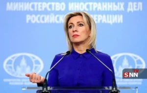 پیشنهاد عجیب مسکو یک روز مانده به مذاکرات پیشنهاد عجیب مسکو یک روز مانده به مذاکرات