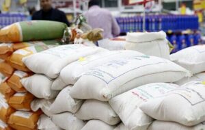 چشم انداز تولید غلات در ۲۰۲۶؛ تجارت برنج به اوج خود می رسد چشم انداز تولید غلات در ۲۰۲۶؛ تجارت برنج به اوج خود می رسد