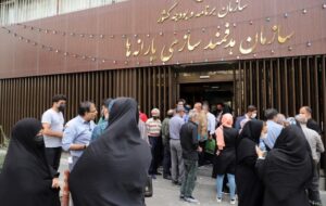 چگونه شهروندان دهک ۴ یکباره به دهک ۸ و ۹ پرتاب می شوند؟ چگونه شهروندان دهک ۴ یکباره به دهک ۸ و ۹ پرتاب می شوند؟