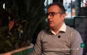 چین نگاه راهبردی به ایران دارد، آنها برای انتقال تکنولوژی به ایران منعی ندارند چین نگاه راهبردی به ایران دارد، آنها برای انتقال تکنولوژی به ایران منعی ندارند