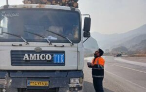 کشف ۹۹۶ فقره تخلف اضافه تناژ در محورهای استان قزوین طی ۱۰ ماه سال جاری کشف ۹۹۶ فقره تخلف اضافه تناژ در محورهای استان قزوین طی ۱۰ ماه سال جاری