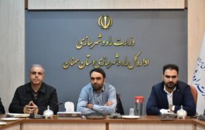 کمیته فنی آماده سازی سایتهای نهضت ملی مسکن استان سمنان برگزار شد کمیته فنی آماده سازی سایتهای نهضت ملی مسکن استان سمنان برگزار شد