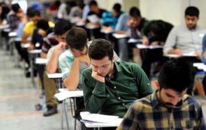 کنکور ۱۴۰۵ چه روزی برگزار میشود؟ کنکور ۱۴۰۵ چه روزی برگزار میشود؟