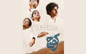 «کوچ» صاحب پوستر شد «کوچ» صاحب پوستر شد