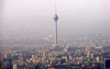 کیفیت هوای تهران قابل قبول اما در مرز آلودگی است کیفیت هوای تهران قابل قبول اما در مرز آلودگی است