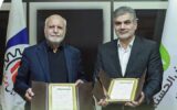 گام بلند بانک مهر ایران برای حمایت از اصناف کشور