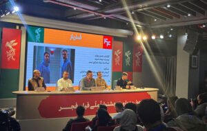 ۲ روایت واقعی از جنگ ۱۲ روزه؛ جاسوسی که مسیرش را تغییر داد ۲ روایت واقعی از جنگ ۱۲ روزه؛ جاسوسی که مسیرش را تغییر داد