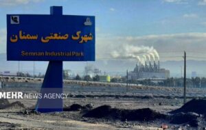 ۶۰واحد آلاینده در سمنان شناسایی شد؛ جریمه سنگین در انتظار متخلفان ۶۰واحد آلاینده در سمنان شناسایی شد؛ جریمه سنگین در انتظار متخلفان